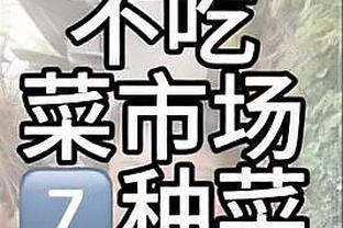 官方：切尔西女足前锋柯比赛季结束后离队 效力九年205场115球15冠